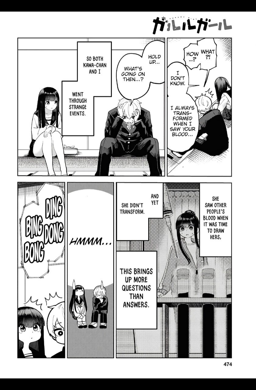 The same manga on iPad — a full page rendered edge-to-edge at tablet size.