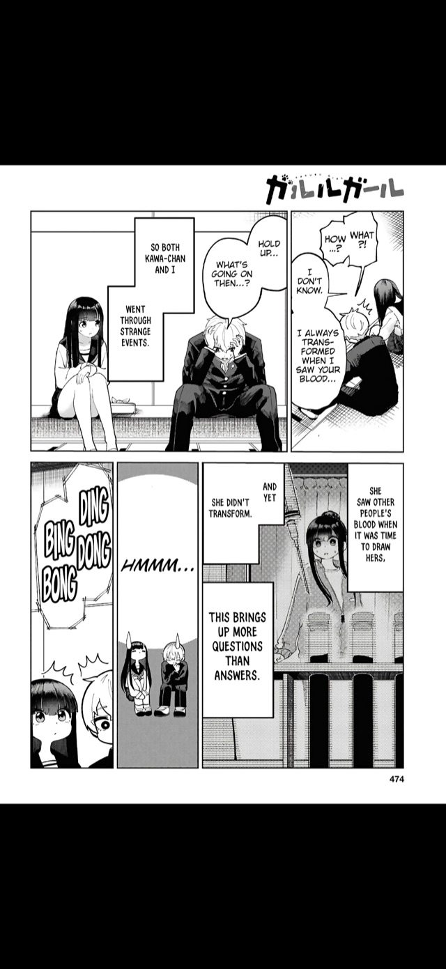 A manga page filling the screen edge-to-edge in ComBook's native comic reader on iPhone.